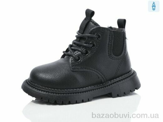 ASHIGULI 757-1, 430.00, 10, 21-25