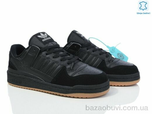 Olimp A0299-3, 29.00, 8, 41-45