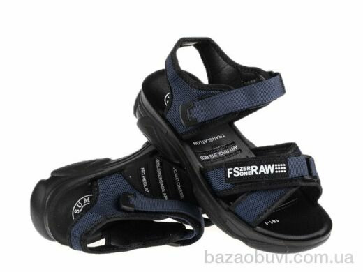 Prime-Opt Prime 152737 синій, 394.00, 8, 36-41