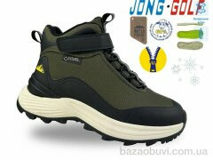 Jong Golf D40655-5, 800.00, 8, 36-41