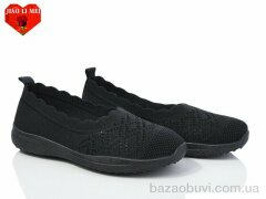 Jiao Li Mei 322-1, 300.00, 8, 37-41