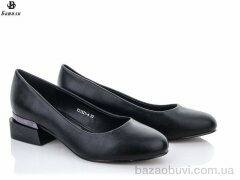 Башили P21921-4, 430.00, 6, 36-41