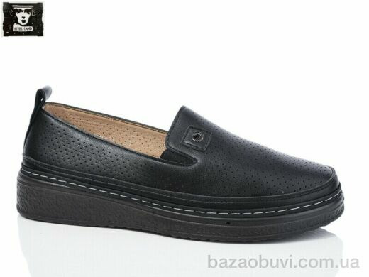 Steel Land 2024-10, 450.00, 8, 36-41