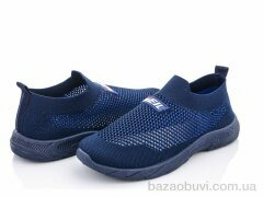 Blue Rama K933-5, 220.00, 12, 31-36