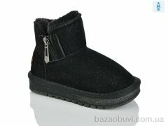 ASHIGULI B312 black, 370.00, 12, 26-31