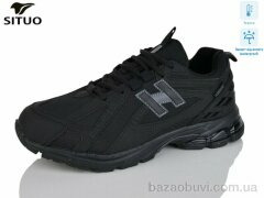 Situo 9001-1 термо, 900.00, 8, 41-46