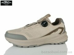 Baas W3182-25, 24.00, 8, 41-46