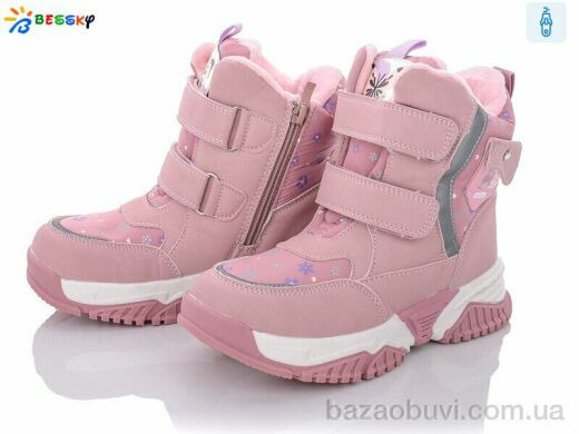 Bessky-Kellaifeng B1994-4C, 480.00, 8, 32-37