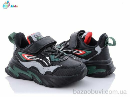 BBT H5752-2, 270.00, 8, 27-32