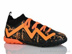 Veer-Demax 2 D2330-2S, 16.50, 8, 33-36