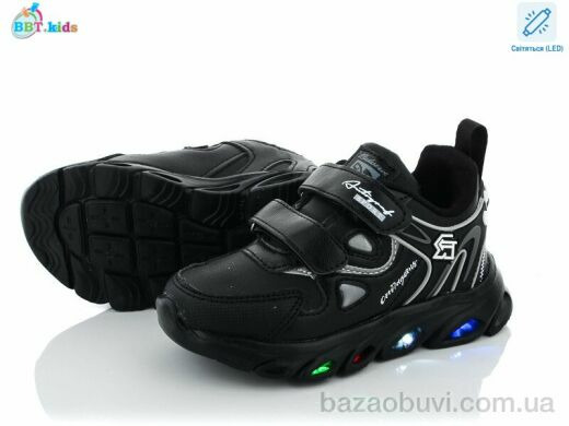 BBT H5761-1 LED, 180.00, 8, 26-31