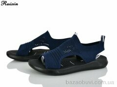 Ruixin R252-5, 320.00, 8, 36-41