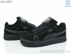 Ailaifa S0126-7, 31.00, 8, 36-41
