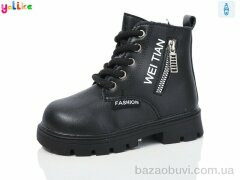 Yalike 669-1, 430.00, 10, 26-30