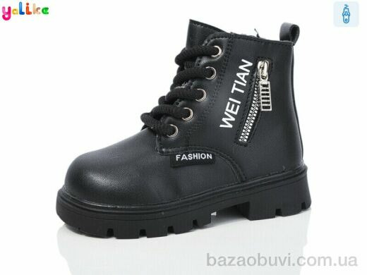 Yalike 669-1, 430.00, 10, 26-30