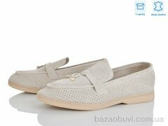 L&M-Lemon PL33-5, 17.50, 8, 36-42