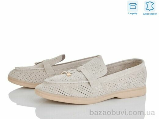 L&M-Lemon PL33-5, 17.50, 8, 36-42