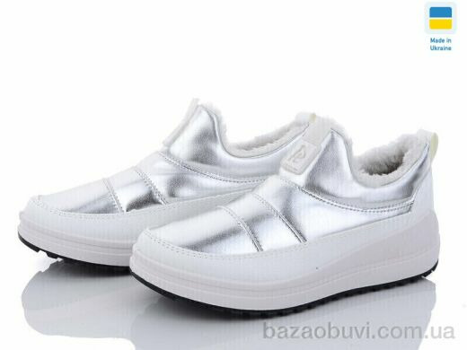 Paolla XPaolla 469 срібний-old, 400.00, 8, 37-42