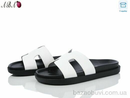 Aba F9ABA03-6, 500.00, 8, 36-41