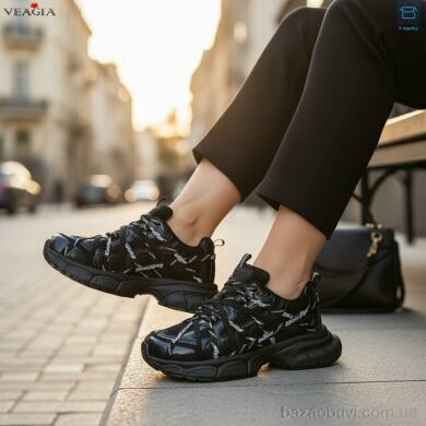 Veagia-ADA N61-1, 30.00, 8, 36-41