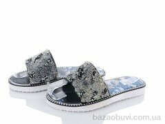 Lion A3 чорний, 90.00, 12, 36-41