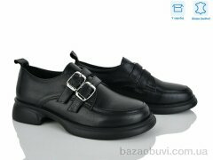 Ailinda 411-2, 1100.00, 6, 36-40