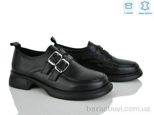 Ailinda 411-2, 1100.00, 6, 36-40