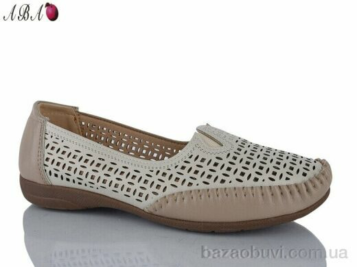 Aba 101-11, 370.00, 8, 37-42