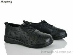 Minghong 307-1, 380.00, 8, 37-42