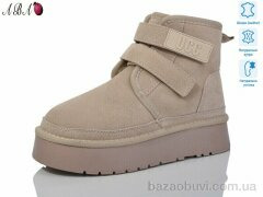 Aba T5ABA1-3, 850.00, 6, 36-40