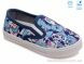 Weestep R107850298, 4.91, 8, 27-34