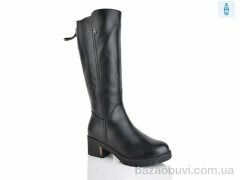 Nayasitun A52-1, 990.00, 8, 36-41