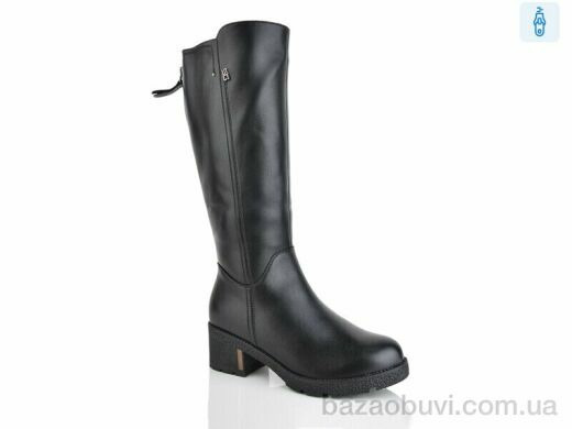 Nayasitun A52-1, 990.00, 8, 36-41