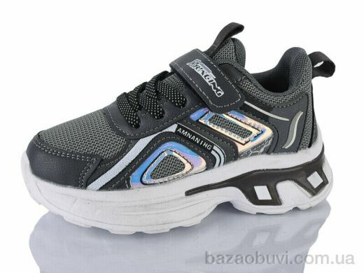 Xifa kids 509-010, 330.00, 8, 26-31