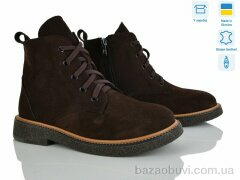 Ailinda 3892-44D, 1150.00, 6, 37-40