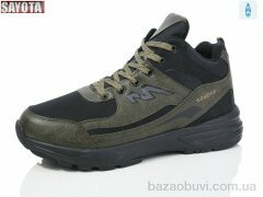 Sayota 938-9, 790.00, 8, 41-46