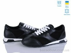 Fat Fox-Tamei 606-52, 1180.00, 6, 36-41