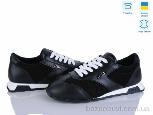 Fat Fox-Tamei 606-52, 1180.00, 6, 36-41