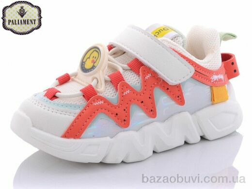 PALIAMENT 260-3, 180.00, 10, 22-26