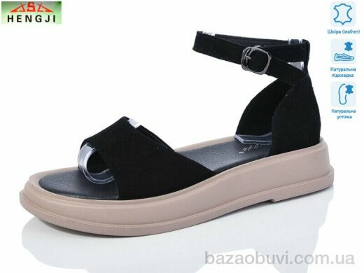 HENGJI-ELENA G09-6, 590.00, 8, 36-41