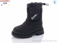 GFB-Канарейка S2358-1, 280.00, 8, 27-32