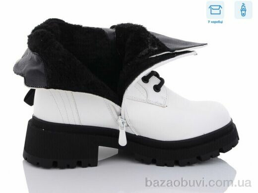 Hongquan 96-5, 650.00, 6, 36-41