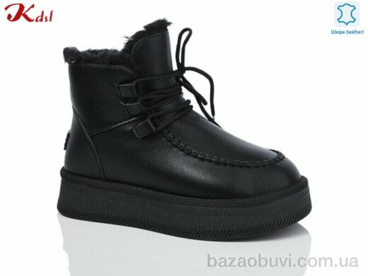 Jiulai-Kadisalun 1618-7, 700.00, 6, 36-41