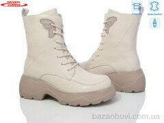 Seven 777-CQ181, 550.00, 6, 36-41