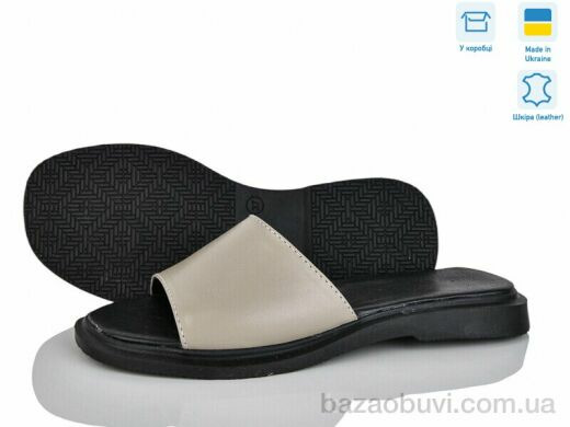 Ailinda 36502B-5, 570.00, 6, 36-40