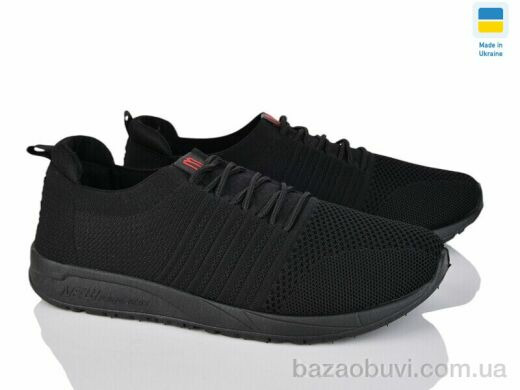 Lvovbaza Progress 4051 чорний, 300.00, 6, 41-45