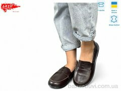 ARTO 079 коричневий к., 1180.00, 8, 36-41