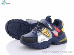 BBT H5189-1, 250.00, 8, 27-32