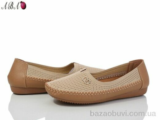 Aba A6ABA0, 370.00, 8, 37-42