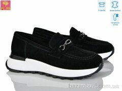 PLPS S622-2, 25.00, 6, 36-40